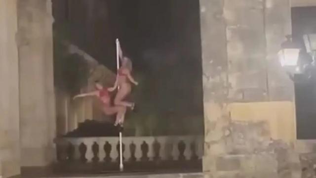 κερκυρα