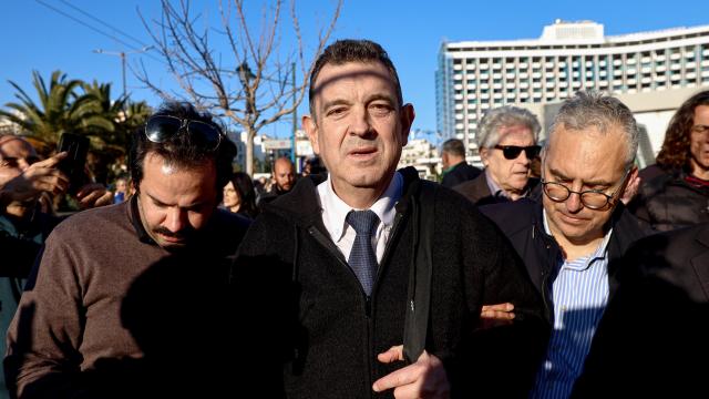 παπαδοπουλος