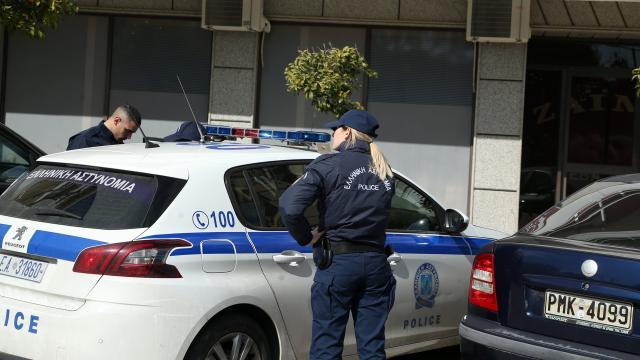ΠΕΡΙΠΟΛΙΚΟ