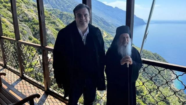 πιερ