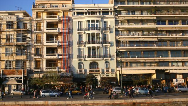 ακινητα