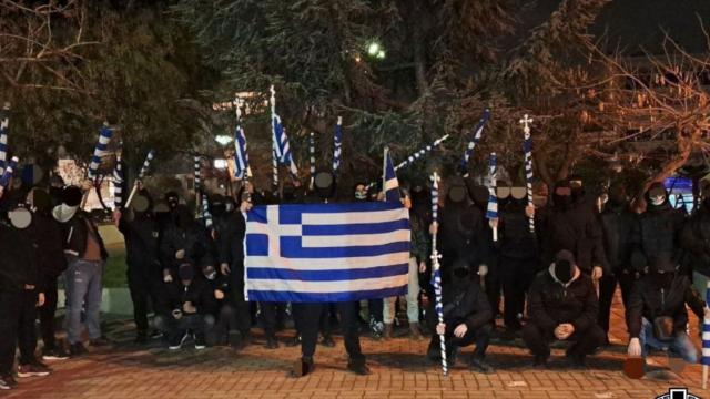 ΘΕΣ