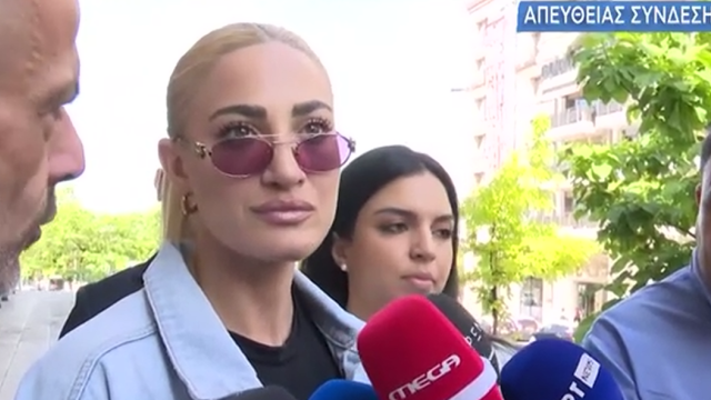 τουνη
