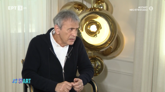 νταλαρας