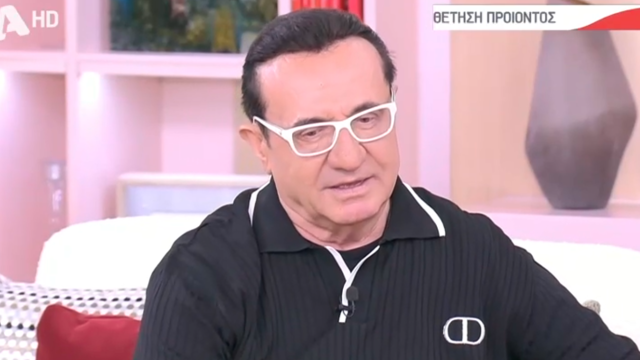 πανταζης