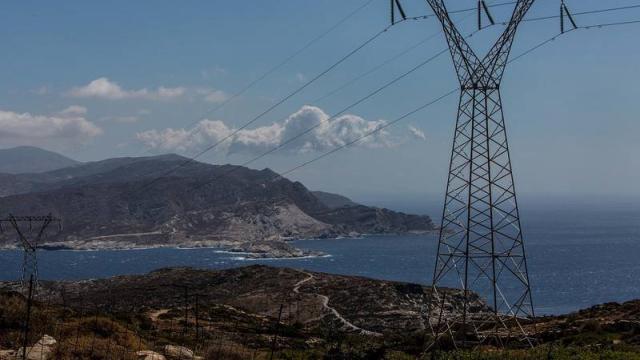 ρευμα