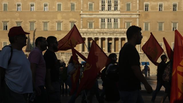 Αριστερά