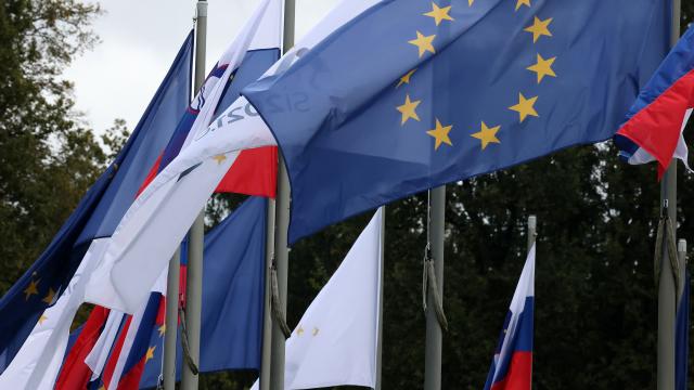 ΕΕ