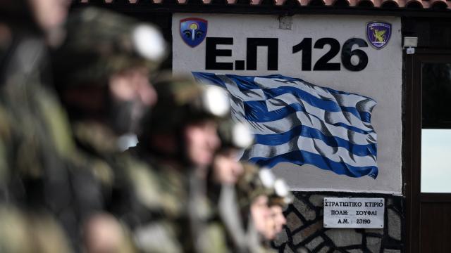 ΣΤΡΑΤΟς