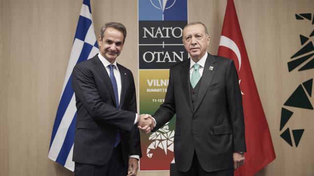 ΜΗΤΣ ΕΡΝΤ