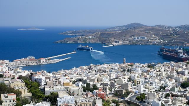 συρος