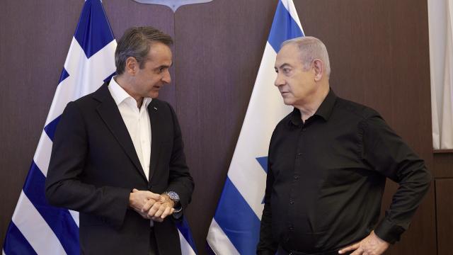 ΜΗΤΣΟΤΑΚΗΣ