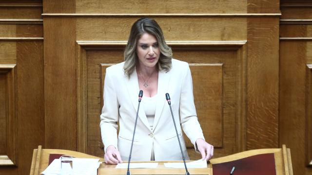 ευθυμιου