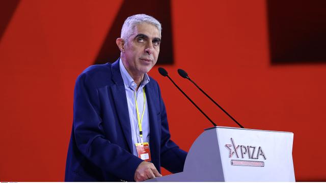 τσιπρας