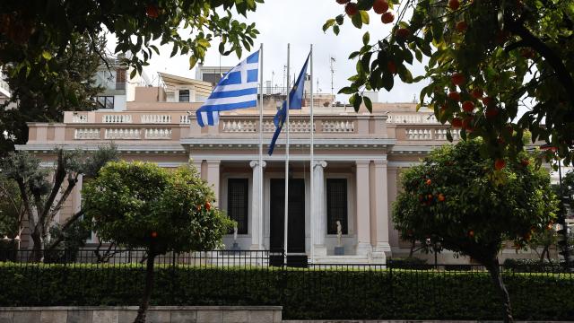 κυσεα