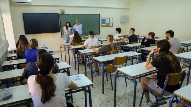 πανελλαδικες