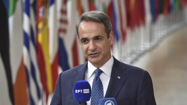 ΜΗΤΣΟΤΑΚΗΣ