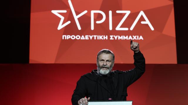 γκλετσος