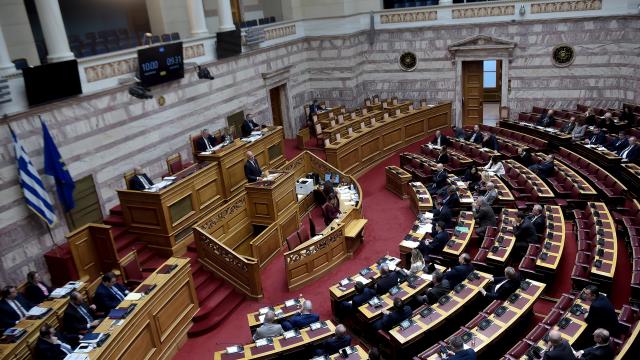βουλη