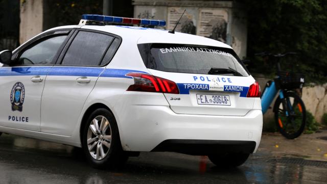 ΠΕΡΙΠΟΛΙΚΟ
