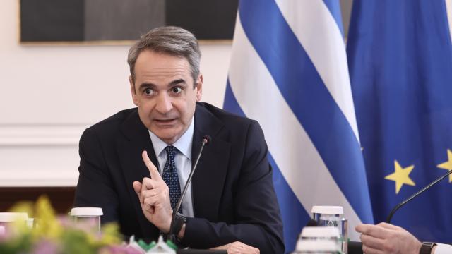 ΜΗΤΣΟΤΑΚΗΣ