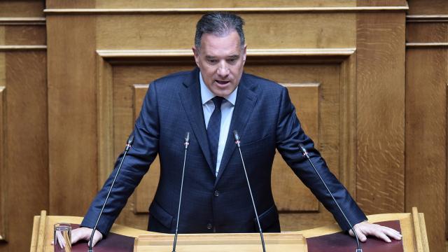 ΓΕΩΡΓΙΑΔΗΣ