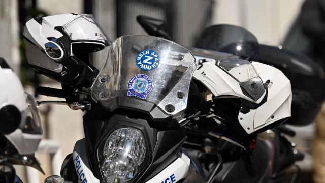 ΑΣΤΥΝΟΜΙΑ