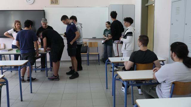 πανελλαδικες