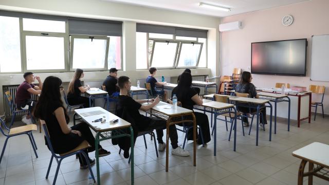 πανελλαδικες