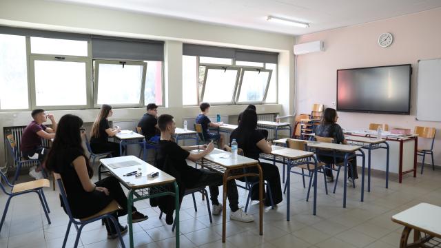 ΠΑΝΕΛΛΗΝΙΕΣ