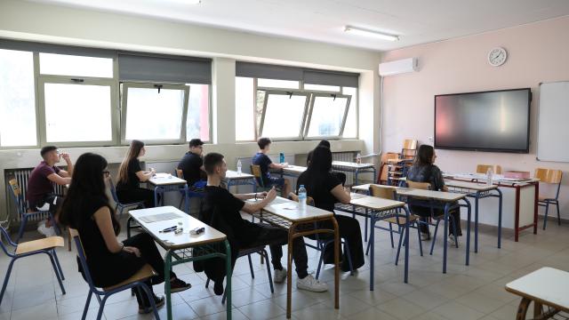 πανελλαδικες