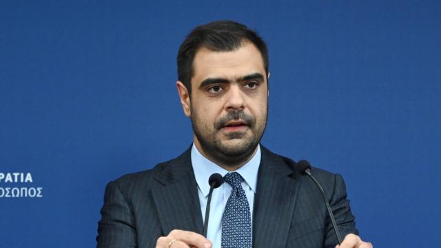 μαρινακης