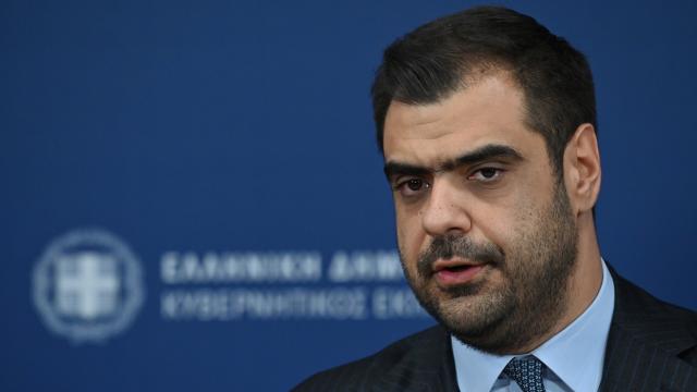 μαρινακης