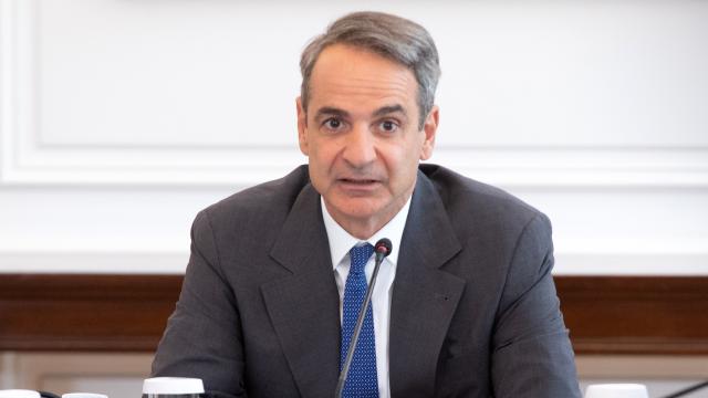 μητσοτακης