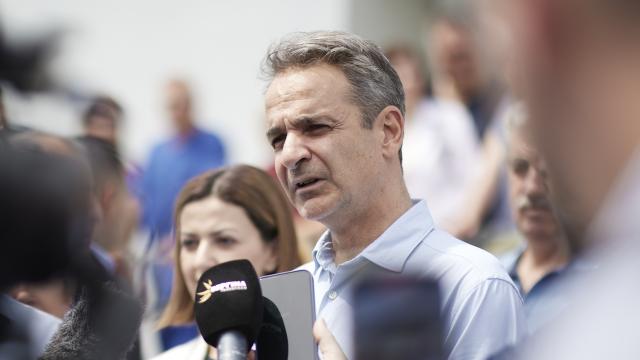 μητσοτακης