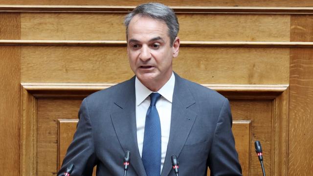 ΜΗΤΣΟΤΑΚΗΣ