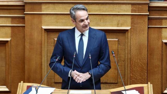 μητσοτακης
