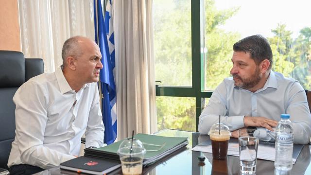 χαρδαλιας