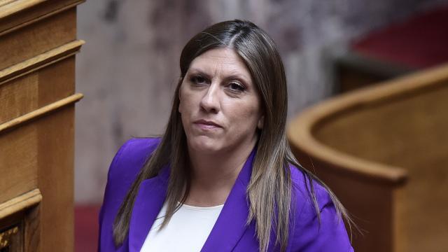 κωνσταντοπουλου