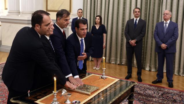 ορκ