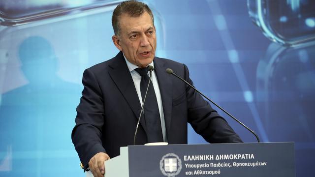 ΒΡΟΥΤΣΗΣ