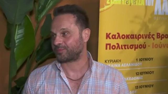 μπεγνης