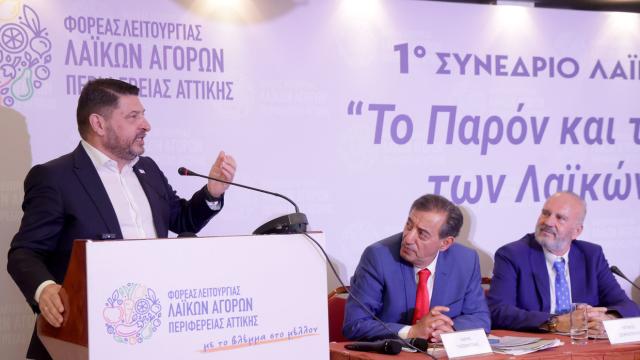 χαρδαλιας
