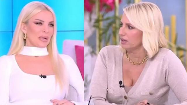 γεωργ