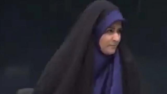 ιραν