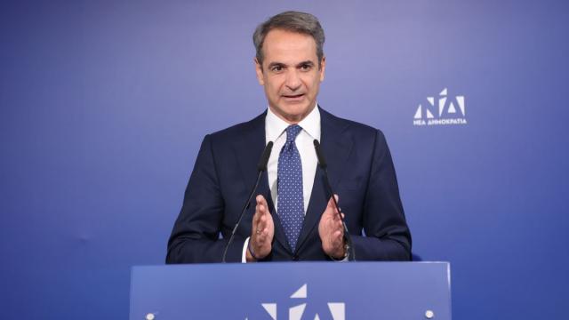ΜΗΤΣ