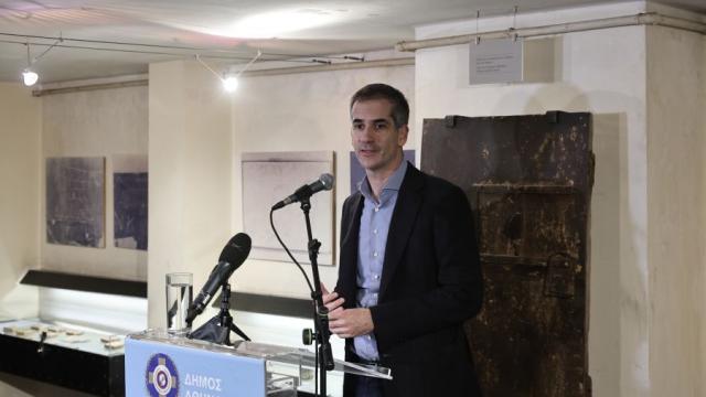 μπακογιαννης