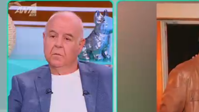 χαικαλης