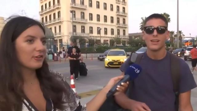 πιτσ