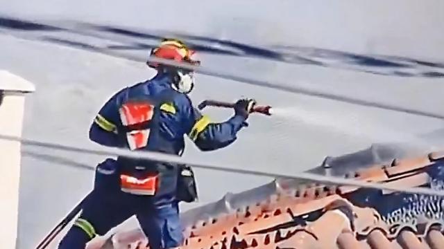 πυροσβεστικη